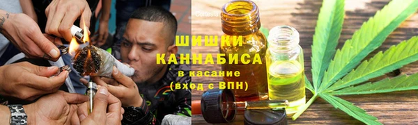 экстази Вязники